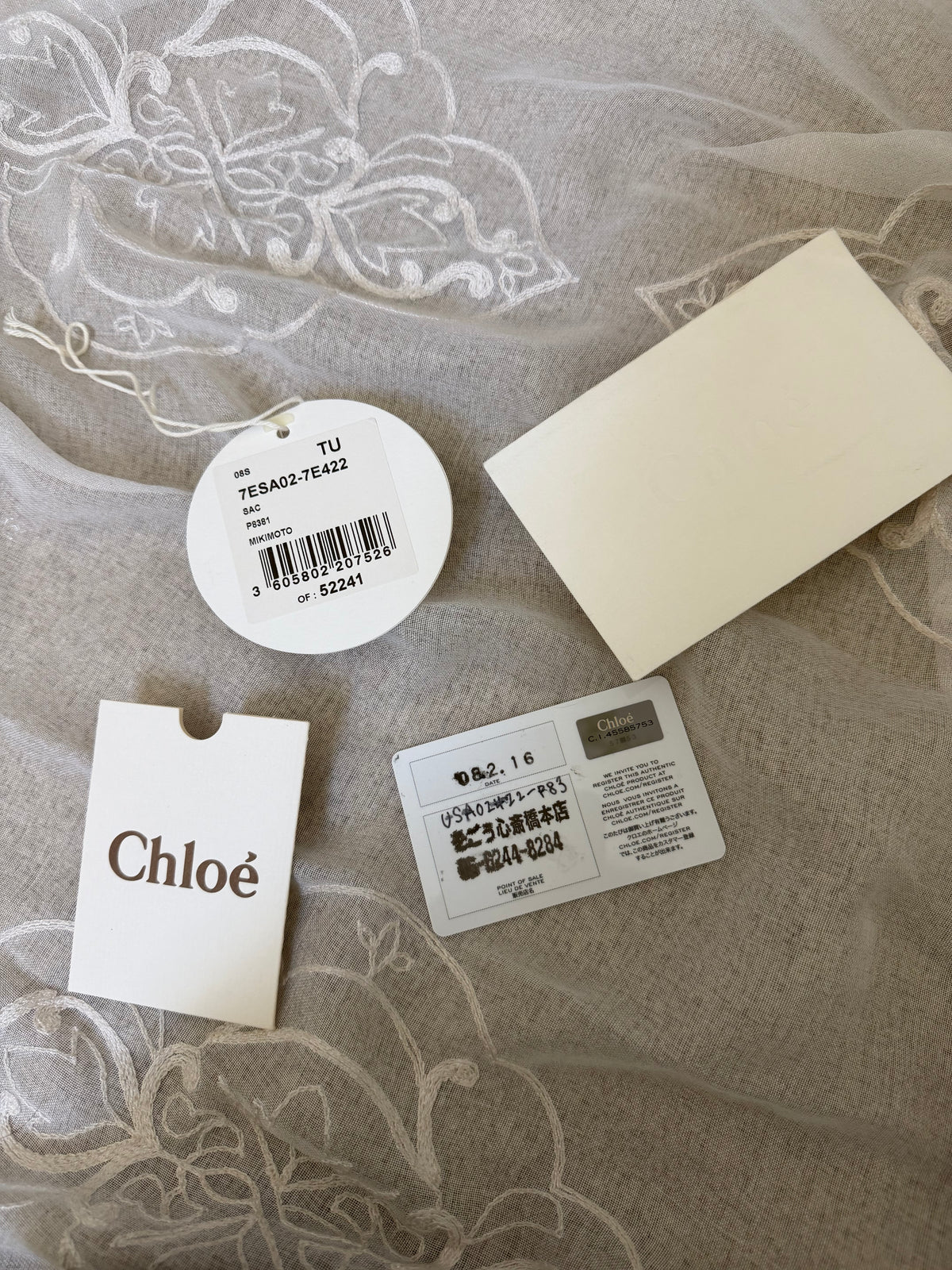 VINTAGE CHLOE PADDINGTON BAG W SILVER HARDWARE