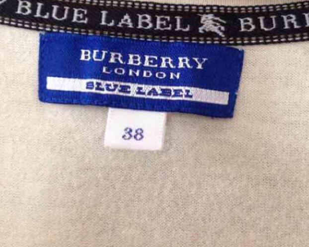 burberry adorable short sleeve striped mini dress