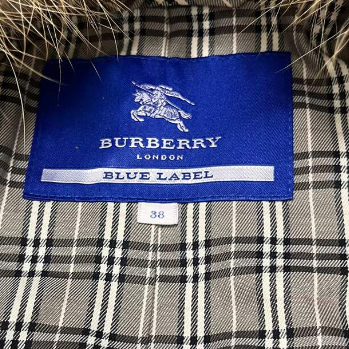 burberry blue label brown pleated flirty dress coat