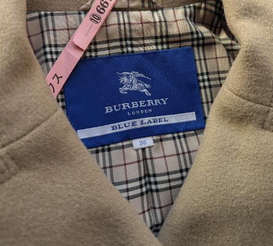 burberry blue label beige pleated flirty dress coat (38)