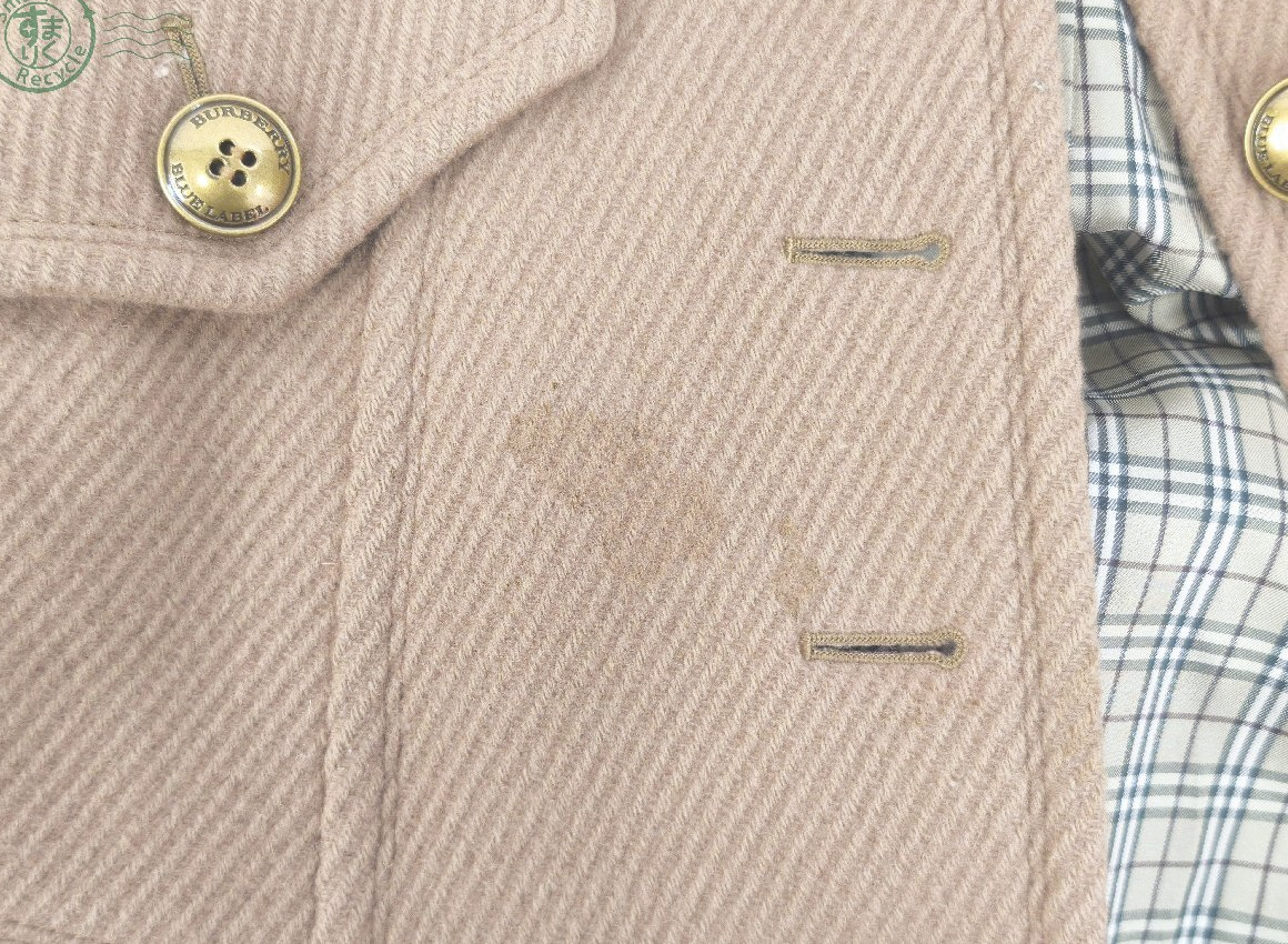 burberry blue label beige pleated flirty dress coat (36)