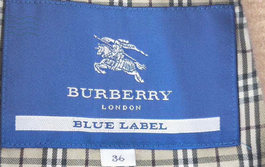 burberry blue label beige pleated flirty dress coat (36)